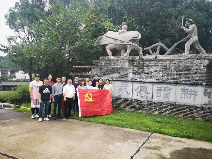 QQ图片20200929144939_副本.jpg