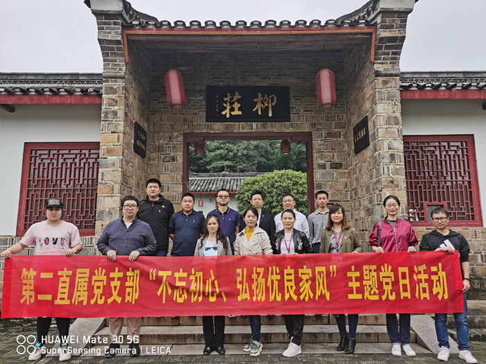 QQ图片20200929144223_副本.jpg